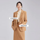 Tumando woolen blazer, new feminine style, small, short, small style suit, commuting interview, professional formal wear, dark gray blazer, long version, the length is pleasing and not picky S