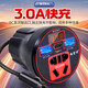 Car-mounted inverter for cars and trucks 12v/24v to 220v fast charging cup type design with digital display cigarette lighter socket Luxurious cup type - with digital display flash charging + fast charging