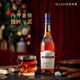 Brad vsop brandy 40% nightclub special cocktail drink gift 700mL 1 bottle vsop brandy 700ml*2 bottles