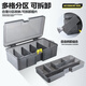 Taiyu thickened double-layer lure box multi-functional fishing accessories box lure storage box fishing gear fishing accessories box
