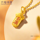 Lukfook Jewelry Gold Pendant Wealth and Wellbeing Sword Pure Gold Hard Gold Pendant Does Not Include Necklace Gold Weight Approximately 0.42 Grams