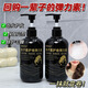 Su Xiuchen's caviar elastic female curly hair moisturizing curl anti-frizz fluffy curl essential oil after perm curl curl lasting styling 5 bottles buy three get two free