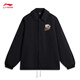 Li Ning Fanwu BADFIVE casual jacket men's autumn and winter trendy fashion versatile sports jacket AFDV623