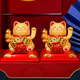 Youjia Liangpin Lucky Cat Desktop Ornament Solar Automatic Waving Desktop Gift Office Lucky Ornament 3-inch Yellow