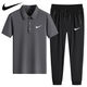 NBA KIDS-NIKE ice silk POLO shirt quick-drying casual sportswear short-sleeved T suit thin lapel men's trousers two-piece Nike-white (foot set) 1396 Nike-3XL 140-160Jin[Jin equals 0.5 kg]