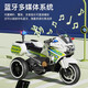 Cute angel children's electric motorcycle riding police car with remote control and seat for boys and girls tricycle flash wheel car toy camouflage color + single drive + small battery + trunk