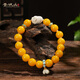 Qingchengshan Cultural and Creative Natural Russian Material Beeswax Bracelet Chicken Fat Yellow 925 Silver Mammoth Mermaid Lucky Accessory Birthday Gift for Women 10mm Chicken Fat Yellow Beeswax Mermaid Bracelet
