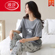 LangSha pajamas (LangSha) women's spring and summer pure cotton short-sleeved trousers 2025 new cotton high-end summer home clothing set comfortable 9721 M [recommended to wear 80-100 Jin [Jin equals 0.5 kg]]