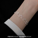 Qingyu 925 sterling silver three-layer chain bracelet bracelet with a sense of best friend niche design bracelet 925 silver three-layer chain bracelet