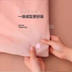 Yusenyi's new quilt holder, plush, needle-free, invisible and safe, dormitory quilt cover cover sheet artifact fixing buckle, added by regular customers (pink 8 pieces, no installation tools)