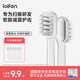 Laifen Electric Toothbrush Officially Equipped with Cushioning Brush Head Standard Gum Protection Model 6 Pack