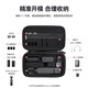 影仕匠大疆Pocket3收纳包DJI口袋灵眸云台相机保护套OsmoPocket2保护壳Pocket3收纳盒单机全能套装配件袋 赠送手绳【POCKET3/2通用】黑色续航便携包
