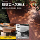 Huixun Jingdong's own brand computer desk study desk e-sports table home desktop desk long table 120*60CM thickened solid wood core classical walnut