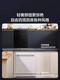 Boss W76-F80X/F80D/F30X/WF790A/WF790D fully automatic household dishwasher F80X white