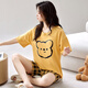 Yalu Summer Women's Short Sleeve Pajama Set comes with a chest pad integrated home clothing thin large size summer pure cotton can be worn outside GXT1047 M (recommended 75-95Jin [Jin equals 0.5 kg])