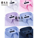 Magasin phare de Yager Store Short à manches courtes pour hommes 2025 NOUVEAU COTTON PURT PURT FER FER MOYEN-AGE-AGE AGUSSION REAL POCKET POCERNELLE PROFESSION FORMAL 6636 45 (recommandé 190-200 Jin [Jin est égal à 0,5 kg]))