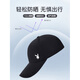 Playboy (PLAYBOY) Hat Men's Trendy Autumn and Winter Peaked Cap Korean Version Baseball Cap Sun Protection Sun Hat Women's Casual Fashion Style 01 Adjustable