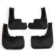 
Bozi is suitable for new and old Audi 6L4LQ5Q5LQ3Q73 special car fender fender accessories modification 9905 Audi A6 (two-year warranty)