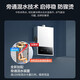 Vanward WH1 PRO National subsidy 15% 16-liter gas water heater natural gas water gas dual-adjustable constant temperature household energy-saving gas-saving anti-freeze trade-in