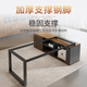 Qujia office desk boss desk and chair combination simple modern office furniture executive desk president desk manager desk executive desk including side cabinet 1.2*0.6 meter boss desk