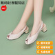 Zhizhuwang clair de poisson vert luxueux chaussures bouche pour femmes talons moyens nouveaux chaussures de bouche légère authentique en cuir rouges mères chaussures talons épais sandales vertes 34