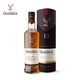 格兰菲迪（GLENFIDDICH）15年苏格兰单一麦芽威士忌700ml*12有盒 整箱囤货装 礼物送礼