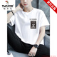 Woodpecker Ice Silk à manches courtes Set Men's Men's Summer Pure Cotton T-shirt Men's Men's Trendy Brand Teenagers Half Mancheve T-shirt Junior High School Handsome Summer Tenfit 10222-9902 White XL Recommandé 120 à 135 Jin [Jin est égal à 0,5 kg]