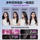 Bangyue German high-end hair straightening comb with negative ions that does not damage hair, wireless portable anti-static straight curling dual-purpose fluffy splint for men and women, fluffy high-top styling splint, candy powder, 900 million negative ions, does not damage hair, birthday gift for girlfriend, girlfriend, wife