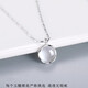 MZMZ Chalcedony Platinum PT950 Platinum Necklace Clavicle Chain Practical and Fashionable Valentine's Day Birthday Gift for Girlfriend and Wife Platinum Flash O Chain + White Chalcedony Pendant Free Engraving and Writing of Greeting Cards