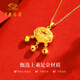 Chinese Jewelry Xiangyun Safe Lock Gold Necklace Women's Foot Gold Longevity Lock Pendant Birthday Gift for Girlfriend and Wife Pendant* Gold Weight Approximately 1.6g Free Silver Chain