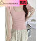 HTKD real shot real price pure slim U-neck bamboo joint cotton short-sleeved T-shirt for women in summer front shoulders sexy collarbone waist-hugging top 1391# light pink one size m