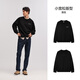 Semir sweatshirt men's fever and antibacterial fleece inner top autumn and winter letter print pullover trendy 101724116105