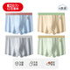 Red bean youth pure cotton antibacterial breathable underwear for boys 7A antibacterial bottom crotch development period 12-16 years old 170