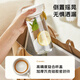 Wubiological Water Cup Women's Plastic Cup Tritan High-Looking Summer Outdoor Portable Tea Cup Student Children's Water Cup Gift