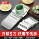 Jingwu grater, potato shredder, grater, multifunctional vegetable cutting artifact, kitchen vegetable cutter, slicer, scraper