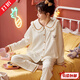
ZUQT Spring and Autumn New Pajamas for Women Cotton Long Sleeve Simple Loose Autumn and Winter Thin Home Clothing Set Short Sleeve Long Trousers 9905 M