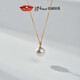Jingrun Pearl Necklace Yilu G18K Gold Freshwater Pearl Pendant 11-12 Strong Light Round Self-Wearing Practical Gift