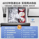 MeiLing's annual machine king, White Whale 509-liter French-style multi-door refrigerator, automatic ice making, household dual system, ultra-thin embedded bottom cooling BCD-509WPU9CZX national subsidy
