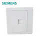 Siemens (SIEMENS) switch socket Mei Jing series Yabai concealed type 86 switch socket series purchase blank panel 1 piece