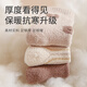 Wuduo cotton 3 pairs of baby socks cartoon 10A antibacterial children's mid-calf socks plus velvet warm infant socks