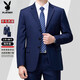 Playboy (PLAYBOY) French light luxury pure wool suit men's autumn two-piece suit business formal suit middle-aged dad suit jacket 66017 dark gray (two buttons) autumn and winter style without slits (remarks for ordering XL 180/96A recommended 155-165 Jin Jin equals 0.5 kg