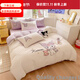 Mercury Series Home Textiles Cartoon Cute Kuromi Cotton Four-piece Set Pure Cotton Quilt Cover Dormitory Sheet Three-piece Set Bedding Camp Kuromi-White Purple 1.5m Sheet Style Four-piece Set