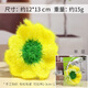 Bei Jingjie 2 packs Korean strawberry dish towel small flower plum blossom dish cloth acrylic handmade dishcloth vegetable melon cloth green yellow heart shot 2 pieces