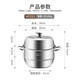 MAXCOOK 304 stainless steel steamer, double-layer steaming pot, multi-bottom soup pot, fish steamer, induction cooker, gas stove general purpose 304 stainless steel steamer MCZ222 2 layers 30cm
