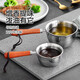 Stainless steel oil pouring small pot for hot oil special pot milk pot hot milk pot household milk mini small pot pouring oil artifact food grade 7cm 300ml