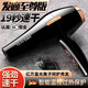 High-power negative ion silent quick-drying hair care hair dryer for hair salons with high wind power for home use in barber shops. Top with high-power 1600W dark night black three-piece set.