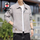AEMAPE Men's Jacket Spring and Autumn 2025 New Lapel Jacket Slim Fashion Brand Casual Men's Workwear Suede Clothes 2806 Gray XL Recommended 120-140Jin Jin equals 0.5 kg