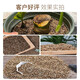 Cute fleshy vermiculite special soil for rose cuttings and flower cultivation, perlite particles, turtle egg hatching, hair root breeding, vermiculite 1-3 mm 5L