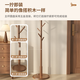 Editor-in-chief Xiang's coat rack solid wood clothes rack floor-standing vertical living room and bedroom special hanging clothes bag storage rack disc walnut