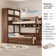 Dumb Bear solid wood children's bed multi-functional combined bed wardrobe bed storage high box bunk bed parallel bunk bed bunk bed + ladder cabinet + large wardrobe + top cabinet (walnut color 1200mm*1900mm